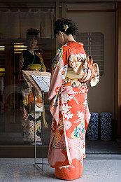 《扶摇录》首支PV上线 发售日待定